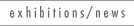 news button